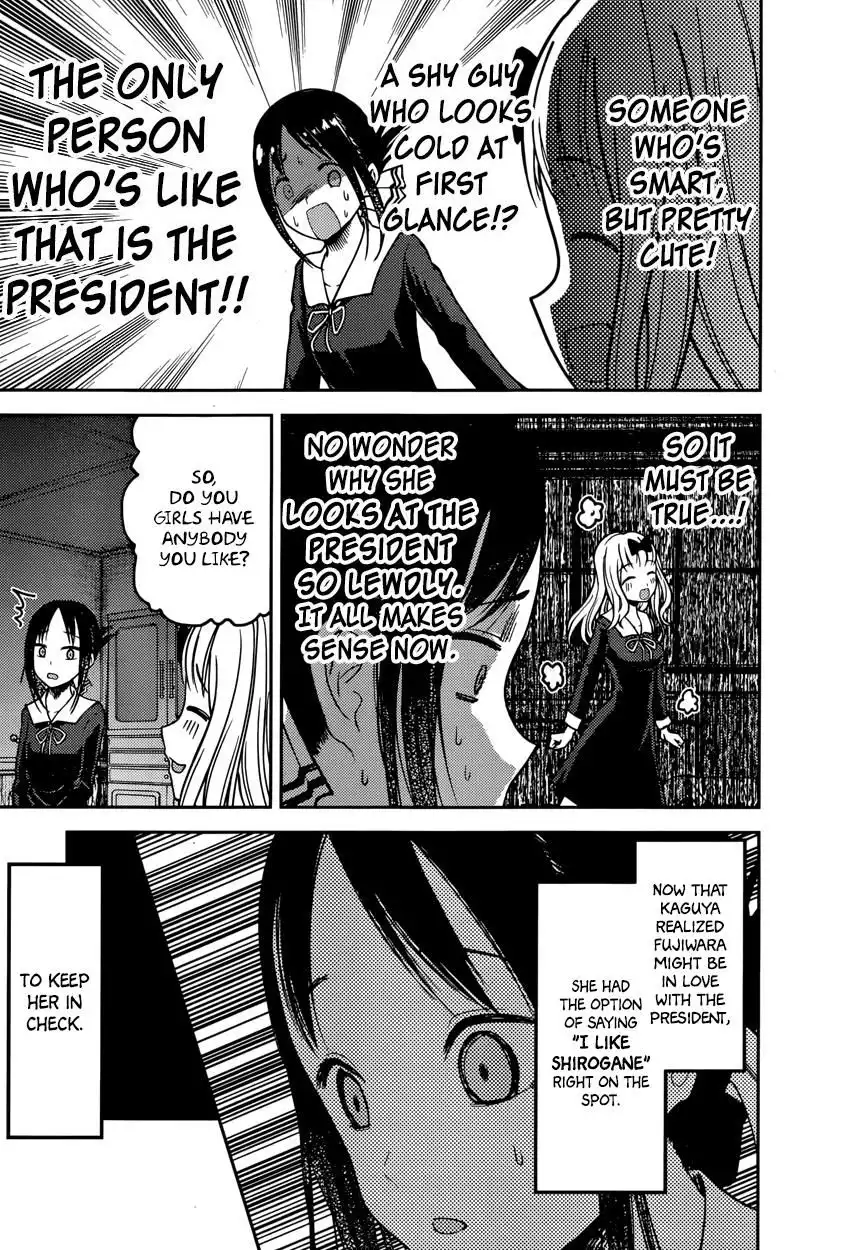 Kaguya-sama wa Kokurasetai - Tensai-tachi no Renai Zunousen Chapter 77 7